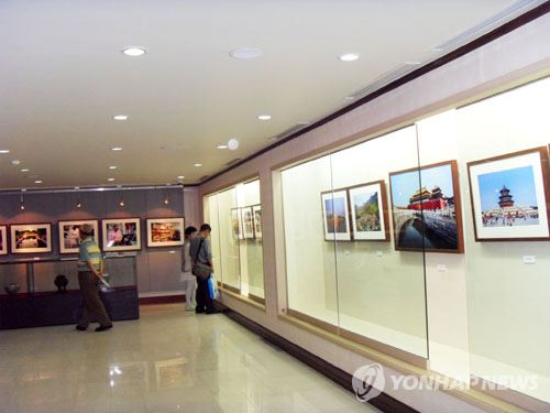 北京摄影展7日在首尔中国文化中心开幕