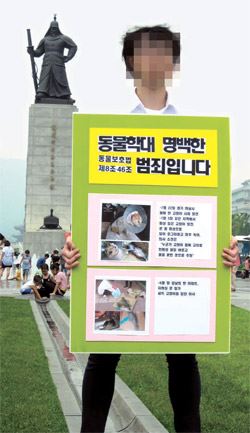 韩国集会•示威兼职大热 “我们代替你们示威”