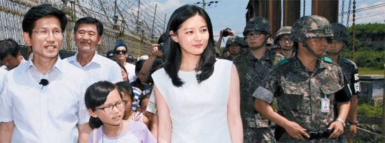 演员李英爱被委任为DMZ和平大使
