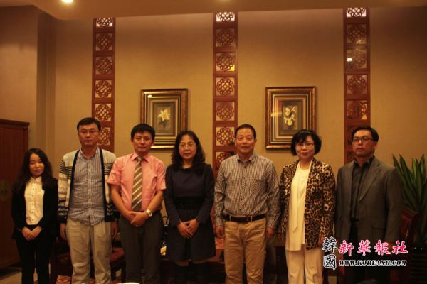 本报同辽宁省侨园杂志社喜结良缘