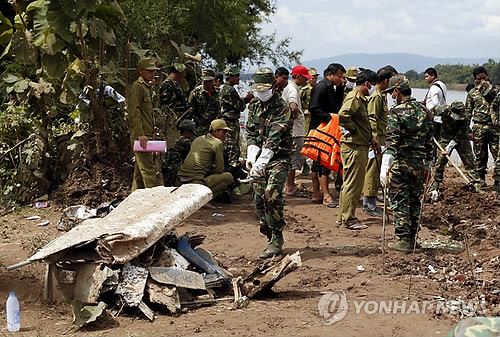 老挝失事客机遇难者3具遗体身份确认为韩国人