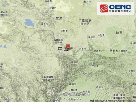 甘肃定西岷县附近发生6.2级左右地震