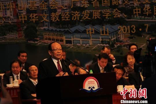 24日，中国国民党副主席蒋孝严在出席第二届海峡两岸中山论坛时做主题演讲 冒韪 摄