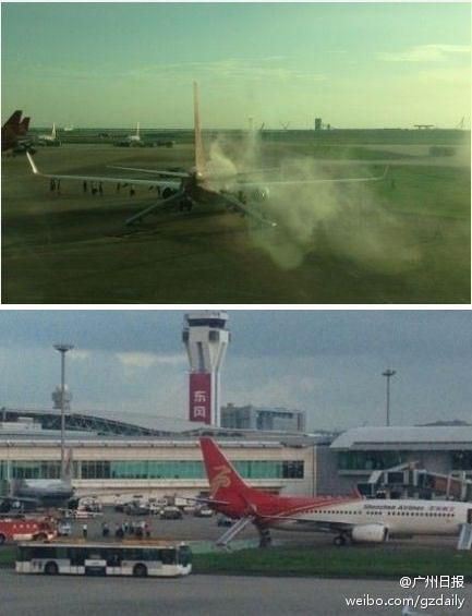 深航航班在深圳机场发生火情 12名乘客受轻伤
