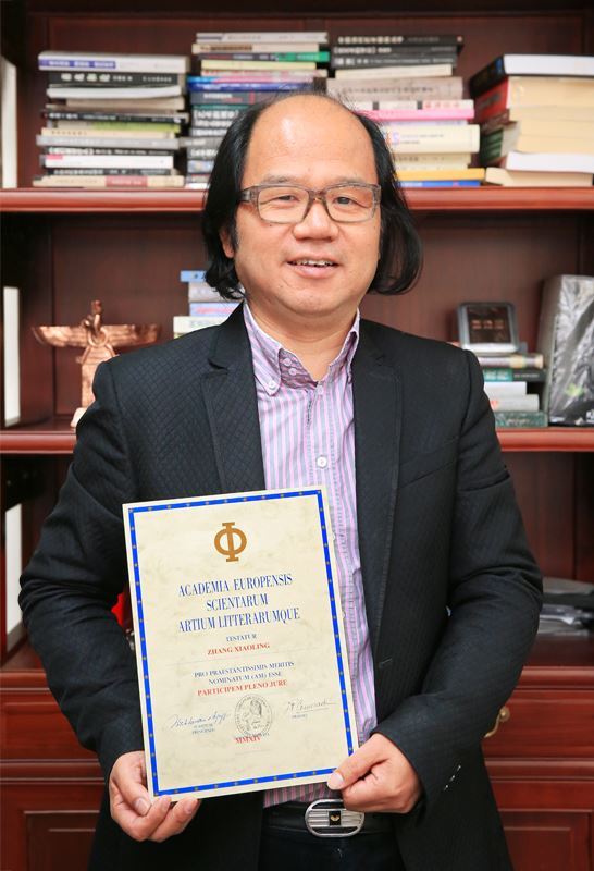 张晓凌被欧洲科学、艺术和人文学院聘为外籍院士