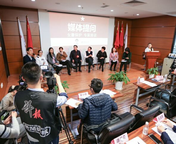 2016年“女童保护”全国两会代表委员座谈会在北京召开