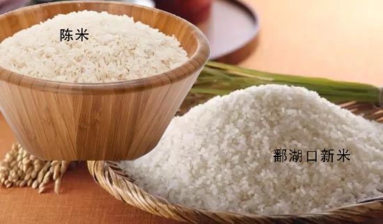米饭怎么做既健康又好吃，农博集团告诉你