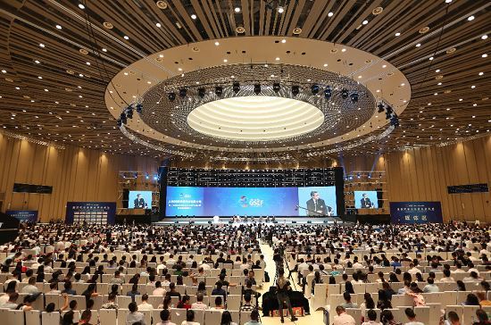 2017第三届全球社会企业家生态论坛在北京盛大揭幕