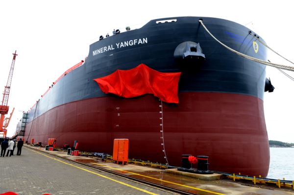 20.6万吨！“青岛造”散货船交付