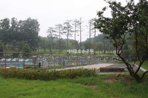 西首尔湖水公园