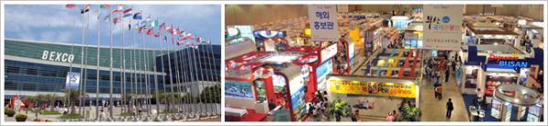 釜山广域市发表了 “釜山广域市MICE产业培育综合计划”