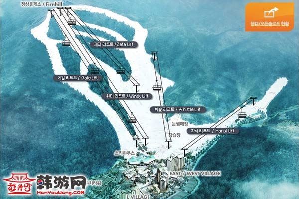 韩国昆池岩度假村滑雪场
