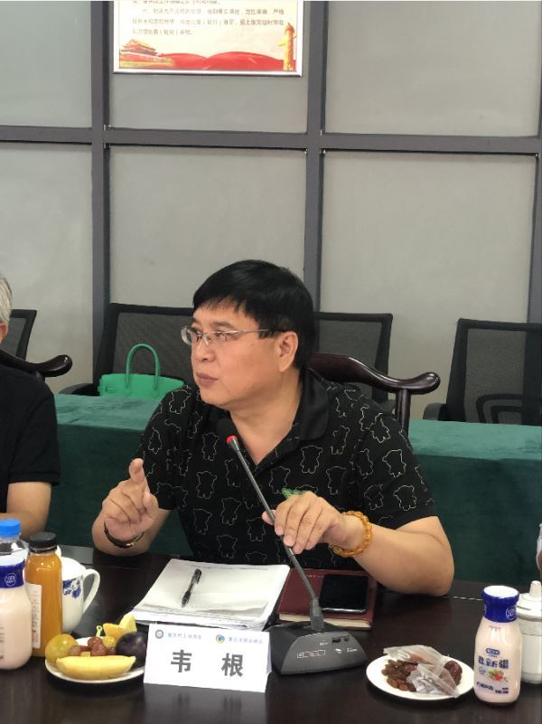 重庆三大商会与一带一路经济技术合作中心战略合作完成签约