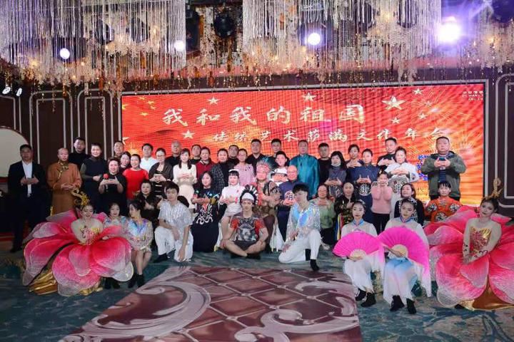 一场特别的跨年晚会