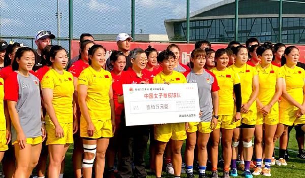 首次出征奥运挺进八强_黄建南盛赞中国女子橄榄球队