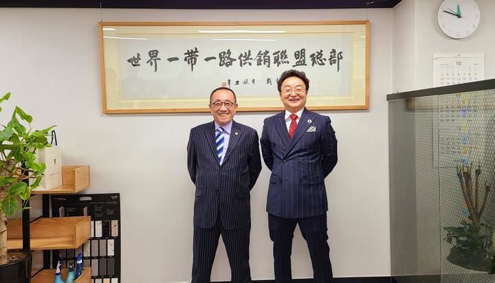世界一带一路供销联盟总部正式落户韩国首尔