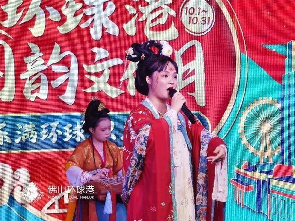 国风汉韵，复古盛宴，环球国韵文化夜歌颂伟大祖国