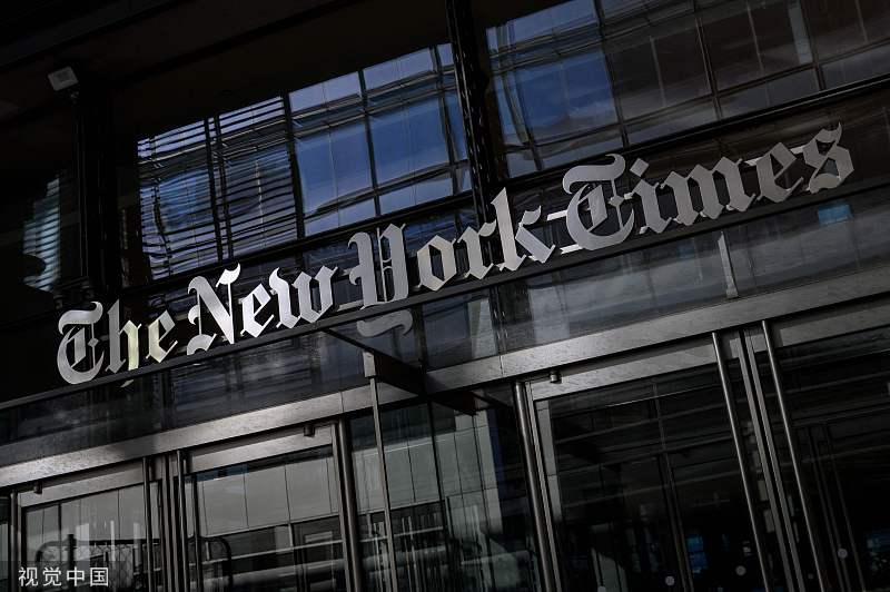 《纽约时报》千名职工将举行大规模罢工 系40多年来首次