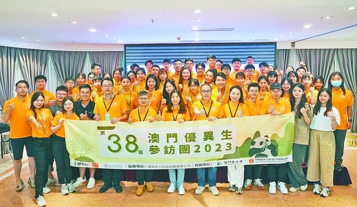 優異生參訪團抵蓉了解發展