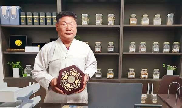 E&G Korea真草灵猫麝香原料成功实现质量标准化 为人类健康带来福音