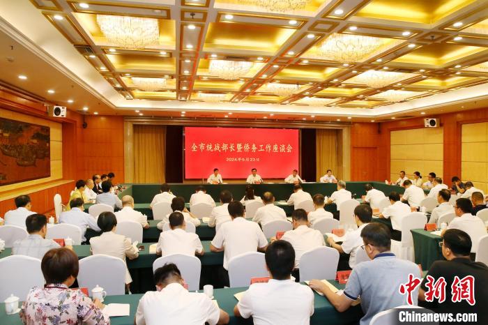 发挥侨优势 福建漳州不断扩大侨务“朋友圈”