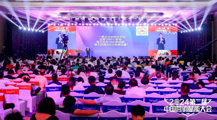 第二届中国营销赋能大会圆满落幕，齐白石门人于鹏应邀出席并题字