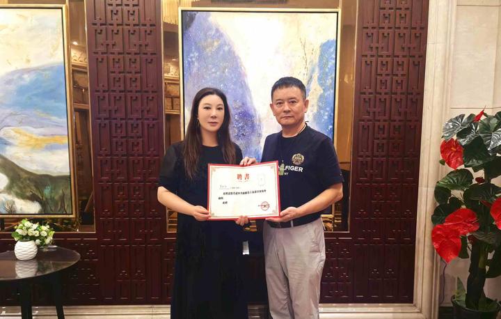 辽宁省侨联聘请曹明权博士为第十届委员会海外顾问
