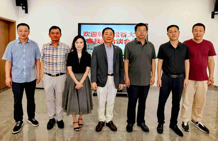 韩国松谷大学与威海海洋职业学院签署合作意向协议 共谋办学新篇章