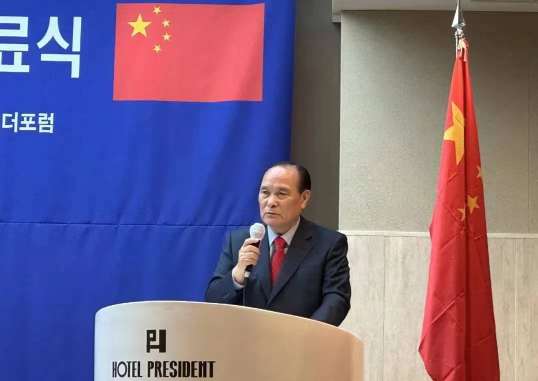韩国宁波商会在首尔宣告成立，张益波（장익파）博士任会长