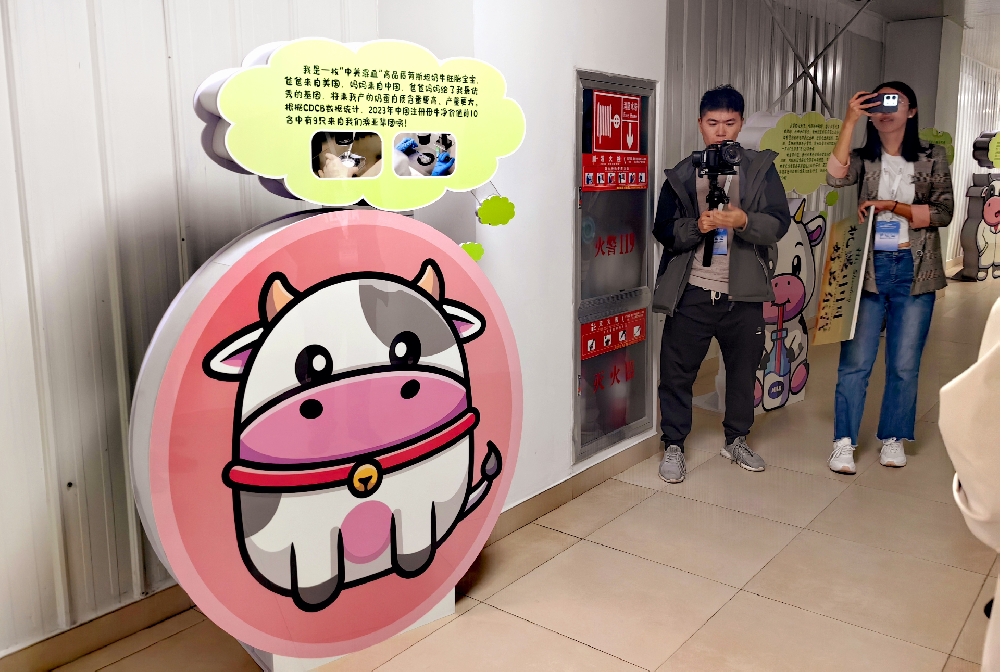 富友联合澳亚乳业与东营神州澳亚现代牧场奶饮品获海外媒体人高度赞誉