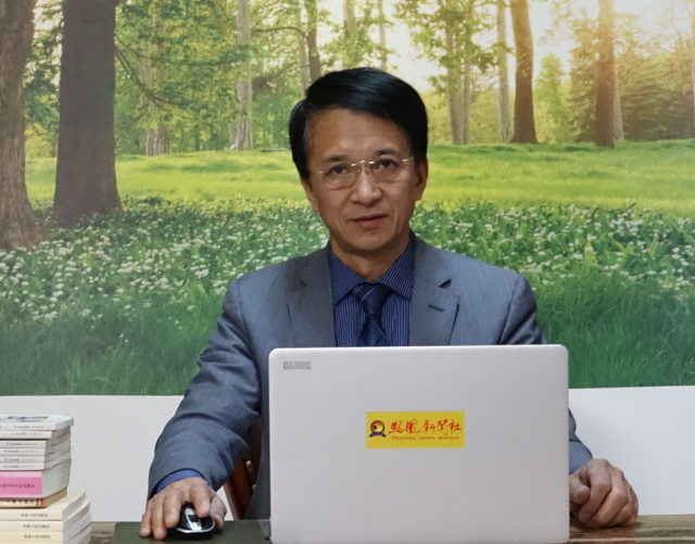 爱国，更爱世界     ——在国际爱国公约组织联合国论坛会议上的讲话（初稿）     （田长友）