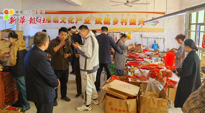 海外华文媒体聚焦临沂郯城县红花镇：轩然工艺品有限公司展现中国传统工艺魅力