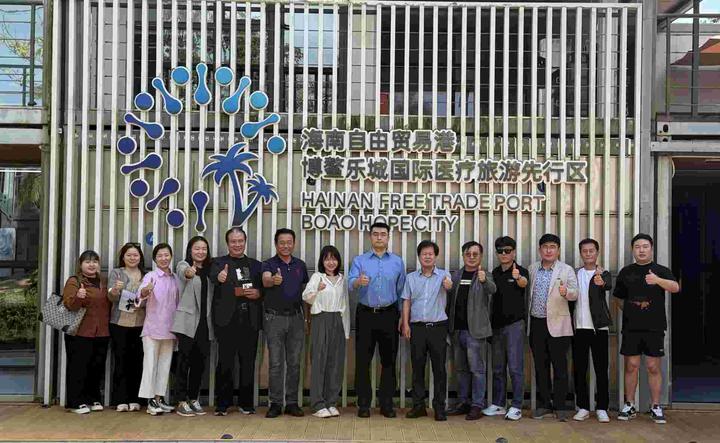 韩国海南总商会商务考察团走进海南自贸港进行调研
