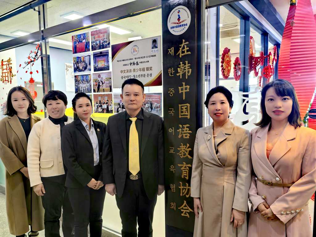 東方中国语学院在韩蓬勃发展 特色教育机制受韩国青少年热捧