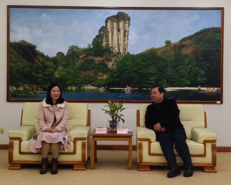 福建省商务厅领导会见韩国福建商会会长郑玉姑等一行访问代表团