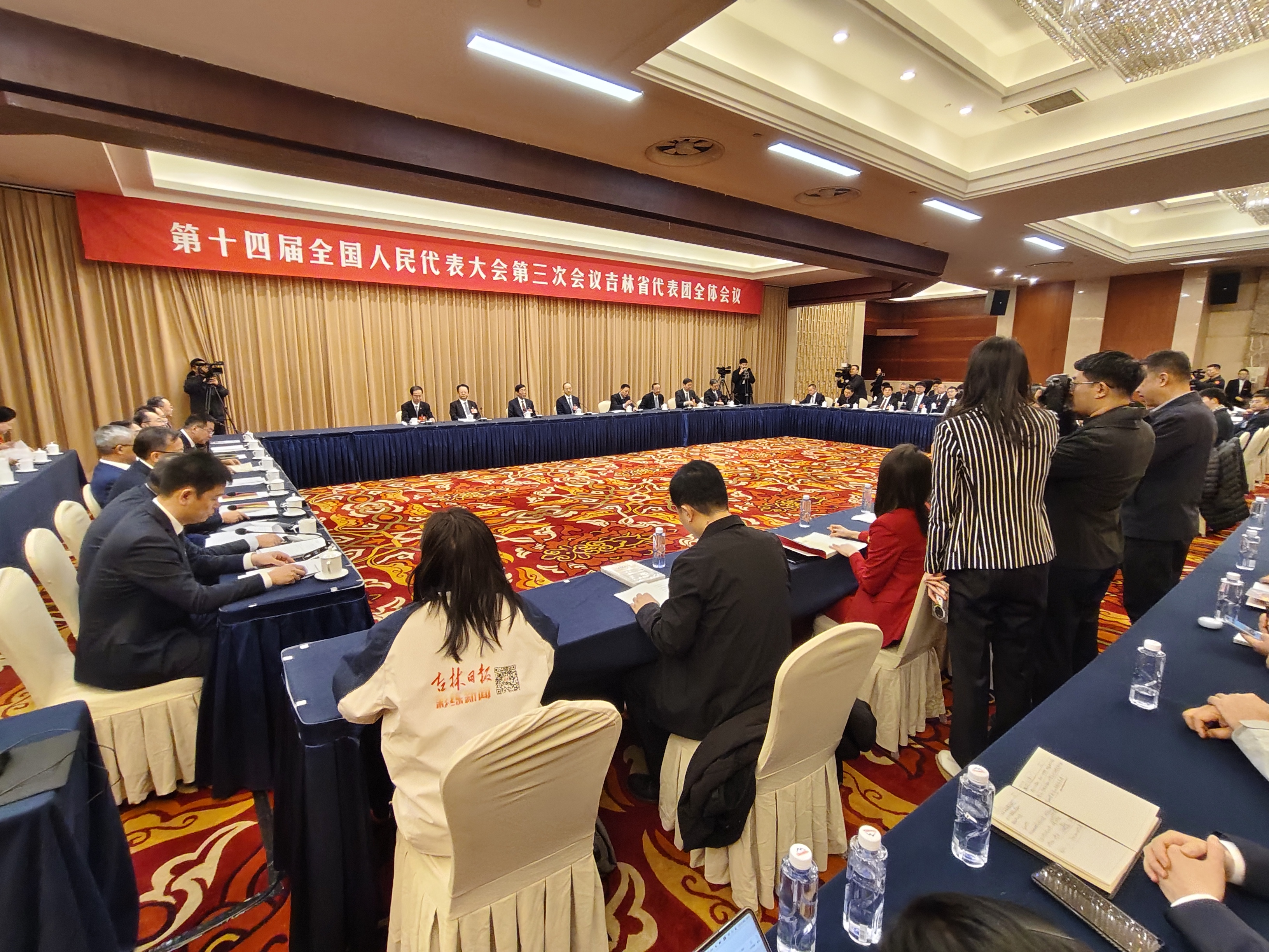 第十四届全国人民代表大会第三次会议：吉林代表聚焦计划预算议题，共谋发展新蓝图