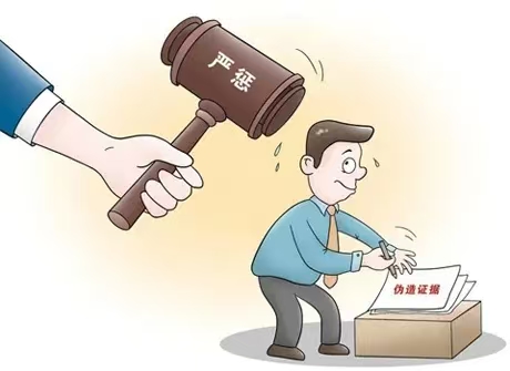 假证据在河南法院打赢三级官司被实名举报