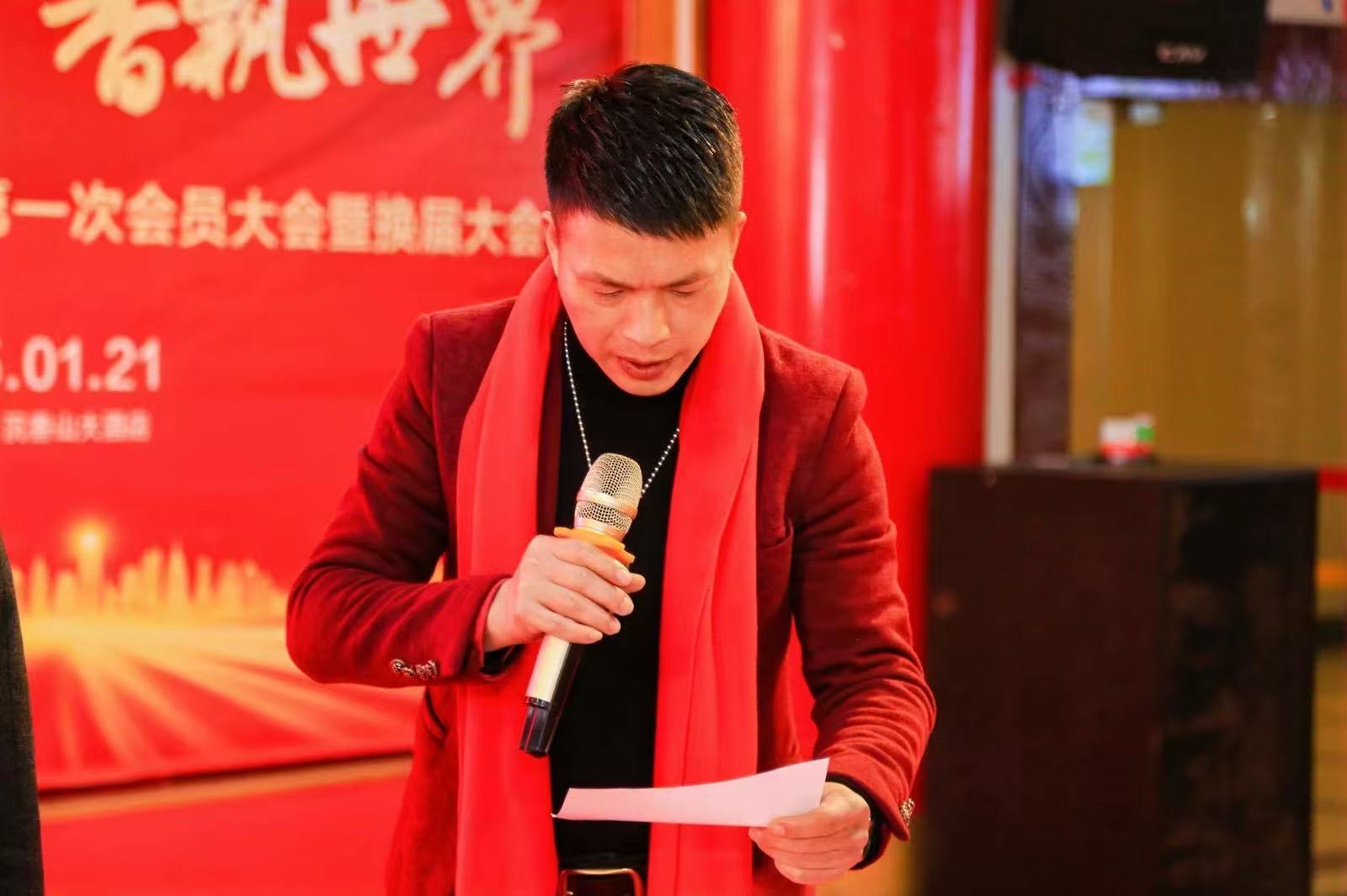 70 后沉香人林勇：砥砺沉香路，筑梦绽芳华