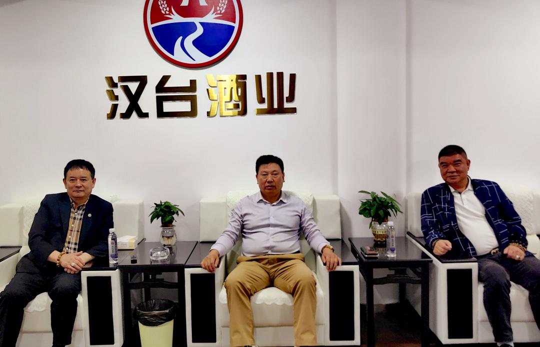 韩国记者探寻中国汉台酒：揭秘汉台酒文化情结背后的故事