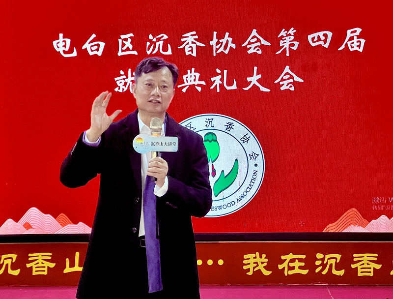 华文媒体中国沉香之乡考察行