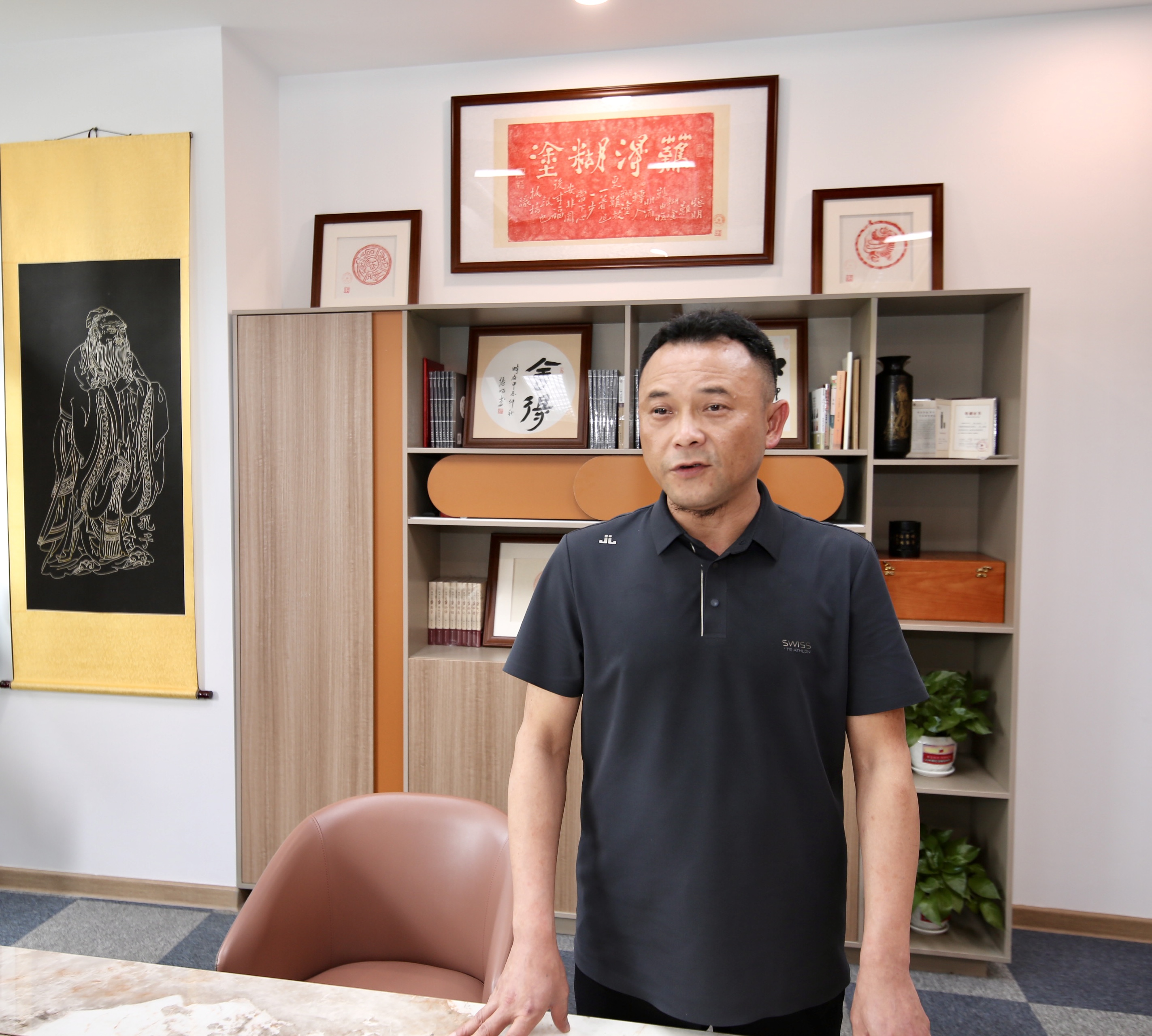 慧集（海南）控股集团:融爱与责 铸时代脊梁 拓“一带一路”新篇