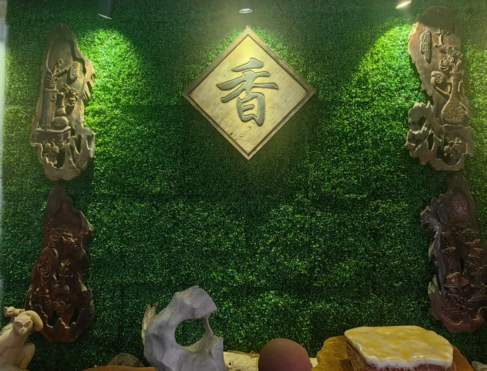 琼粤携手，共筑沉香文化发展新蓝图