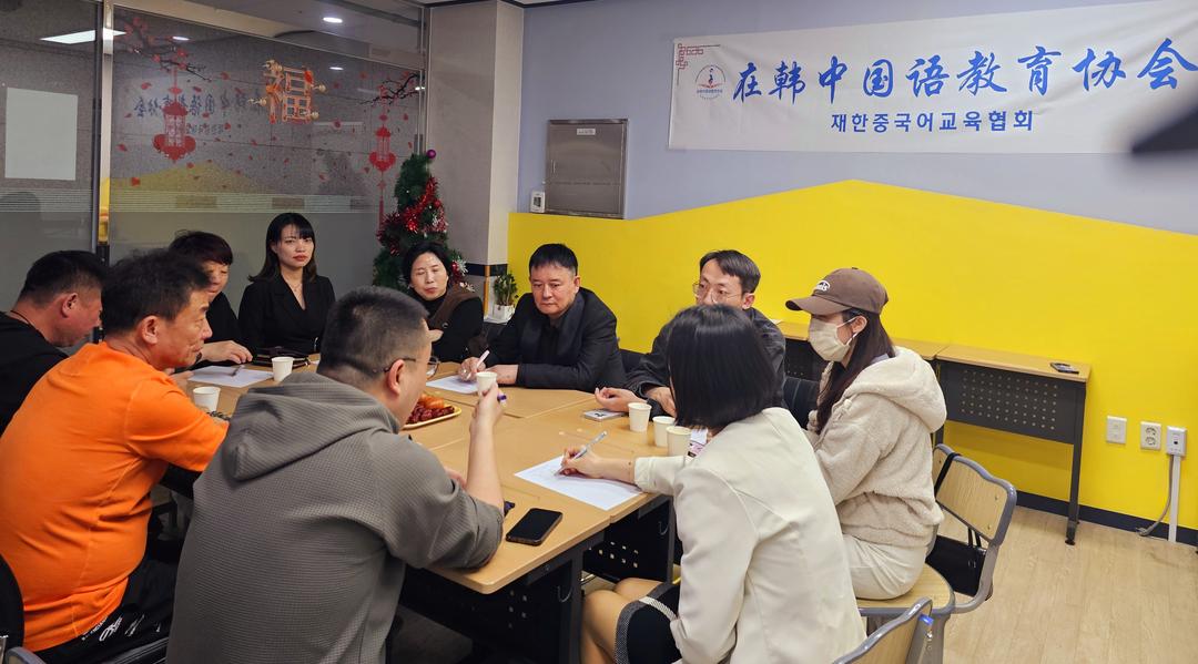 韩美两地华人协会联手共商中国传统文化艺术曲艺相声出海 部分旅韩侨领应邀参会