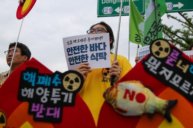 韩国最大在野党对国际原子能机构“偏向日本”表示遗憾