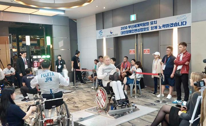 2023年轮椅击剑世界杯韩国釜山圆满落幕