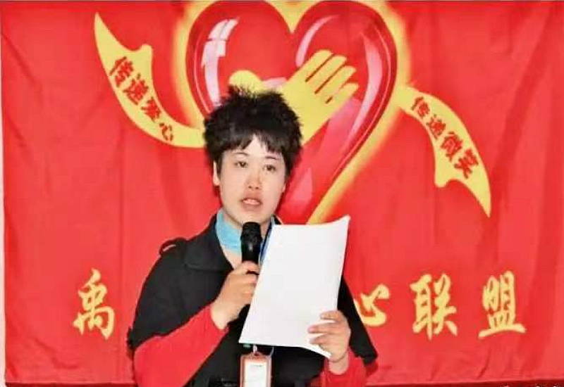生命中难忘那一綹岁月