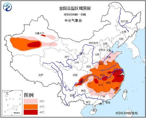 高温橙色预警:浙渝皖赣川等局地42℃