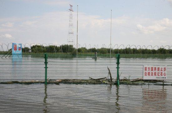 黑瞎子岛中方领土8成以上被淹没 建设人员撤离