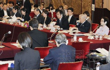 日韩人士“未来对话”未就历史问题优先度达共识