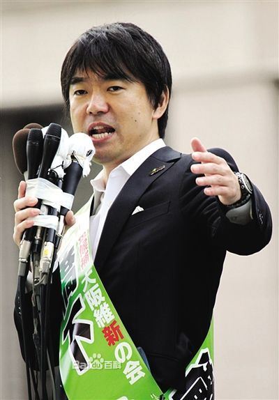 日本维新会现多重危机石原拥立桥下彻参选（图）